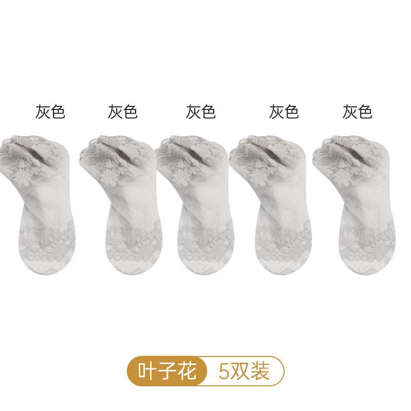 Calcetines de encaje fino de verano para mujer Calcetines de tobillo de media pantorrilla cortos de algodón inferior calcetines de malla antideslizantes transpirables huecos