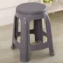北欧加厚客厅家用高凳