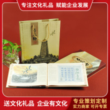 طɫzI؃ԡLázI]Ʊ퓏SҽzIĻYƷ