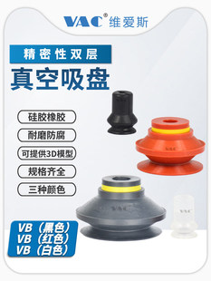 VB5~50MM�p���L���͎��߼t/��/��ɫ���z���z������P����