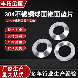 ���P������F��|ƬGB849�����~�ۉ|Ȧ�ǘ˰�͹�|Ƭ�S��