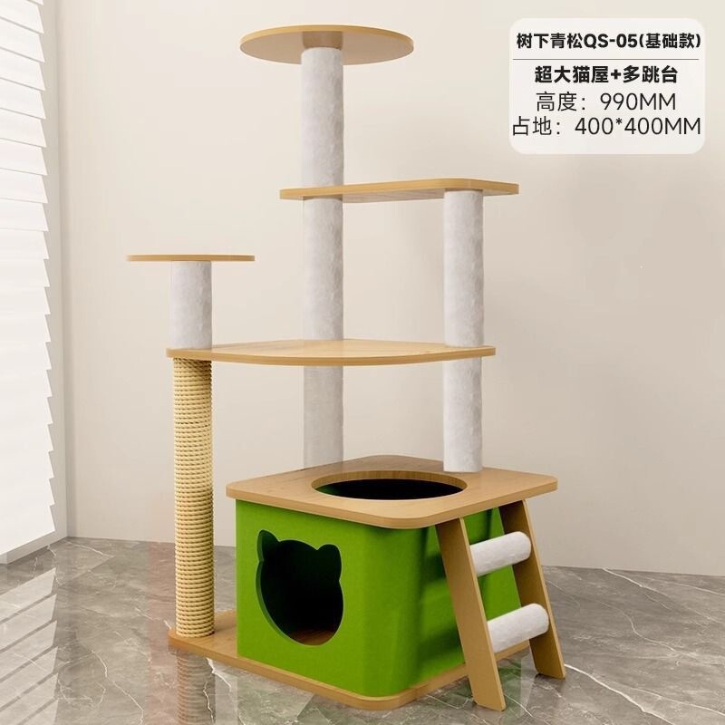 Cat Climbing Frame, Cat House, Cat Tree, All-In-One Luxury Cat Villa, Scratching Board, Scratching Post, Jumping Platform, Space Capsule, Multi-Layer, Suitable for All Seasons Cat Climbing Frame, Cat House, Cat Tree, All-In-One Luxury Cat Villa, Scratching Board, Scratching Post, Jumping Platform, Space Capsule, Multi-Layer, Suitable for All Seasons