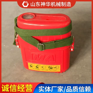 氧气自救器技术规格氧气容量自救器构成原理氧气自救器
