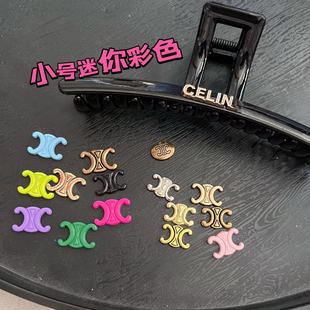 ���ղ�ɫС���L�Ͻ����С̖����ِ�Ҹ߼��н�ɫ�l�A Diy�����