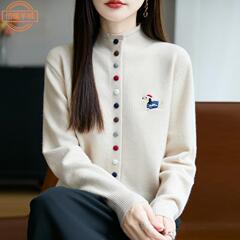 法式彩扣针织开衫女刺绣小狗外套毛衣秋冬新款立领打底女装上衣
