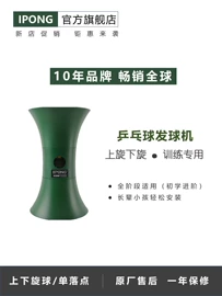 高尔夫球杆;鱼饵;高尔夫球袋