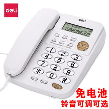 ����780�̶��Ԓ�C�k�������C�̄ռ��ù�Ԓ����Ļ�о��Ё���@ʾ