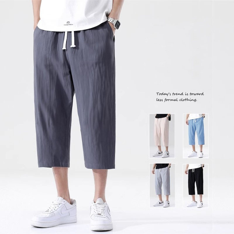 Summer Loose Ice Silk Thin Cropped Pants Men's Straight-Leg Sports Pants Men's Casual Thin Men's Shorts Summer Loose Ice Silk Thin Cropped Pants Men's Straight-Leg Sports Pants Men's Casual Thin Men's Shorts