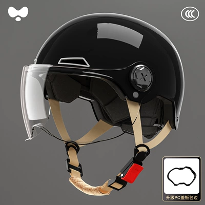 Motosiklet kaskı (dəbilqə): All-Season, Warm, Retro Electric Vehicle - 3c-obsidian-black-hd-short-lens-new-national-standard-class-a-one-size