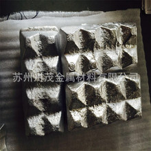 �N���X��Ͻ� �X��20 AlSi20 �X�����g�Ͻ��X���g�Ͻ� �X��20�K��