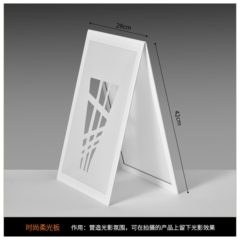 Ins Style Original Foldable Flexible Board Spotlight Reflective Screen PVC Waterproof Light and Shadow Artifact Cosmetics Photography Ins Style Original Foldable Flexible Board Spotlight Reflective Screen PVC Waterproof Light and Shadow Artifact Cosmetics Photography