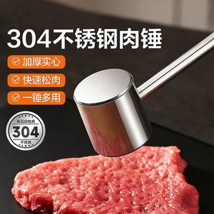 304���P�ţ�Ō����N��̖�����N�N�������ô�ţ���N�Ӕ��������