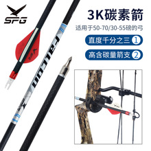 ������֧̼�ؼ�3k�ӏ�̼�w��̼���U�ǉT�b���@�ͺϷ������������