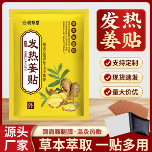 �S��ֱ�N�l�Ὢ�N ԭʼ�c���N �l��ط��P��ϥ�w���i�N�������l