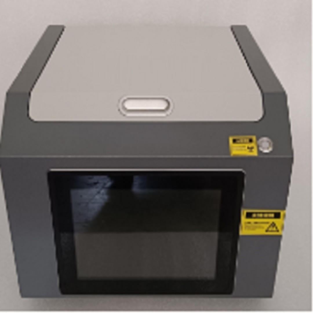 粮食重金属检测仪 型号 M343560-LB-PZK库号 M343560