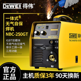 �Â��Ᵽ���C���Ú�һ�w���ÚⱣ���C220VС�ͱ�y늺��C���l