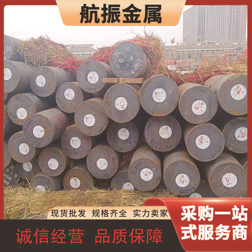 江西萍乡 Q235B普圆圆钢钢圆棒热镀锌圆钢机械加工圆钢低合金圆钢