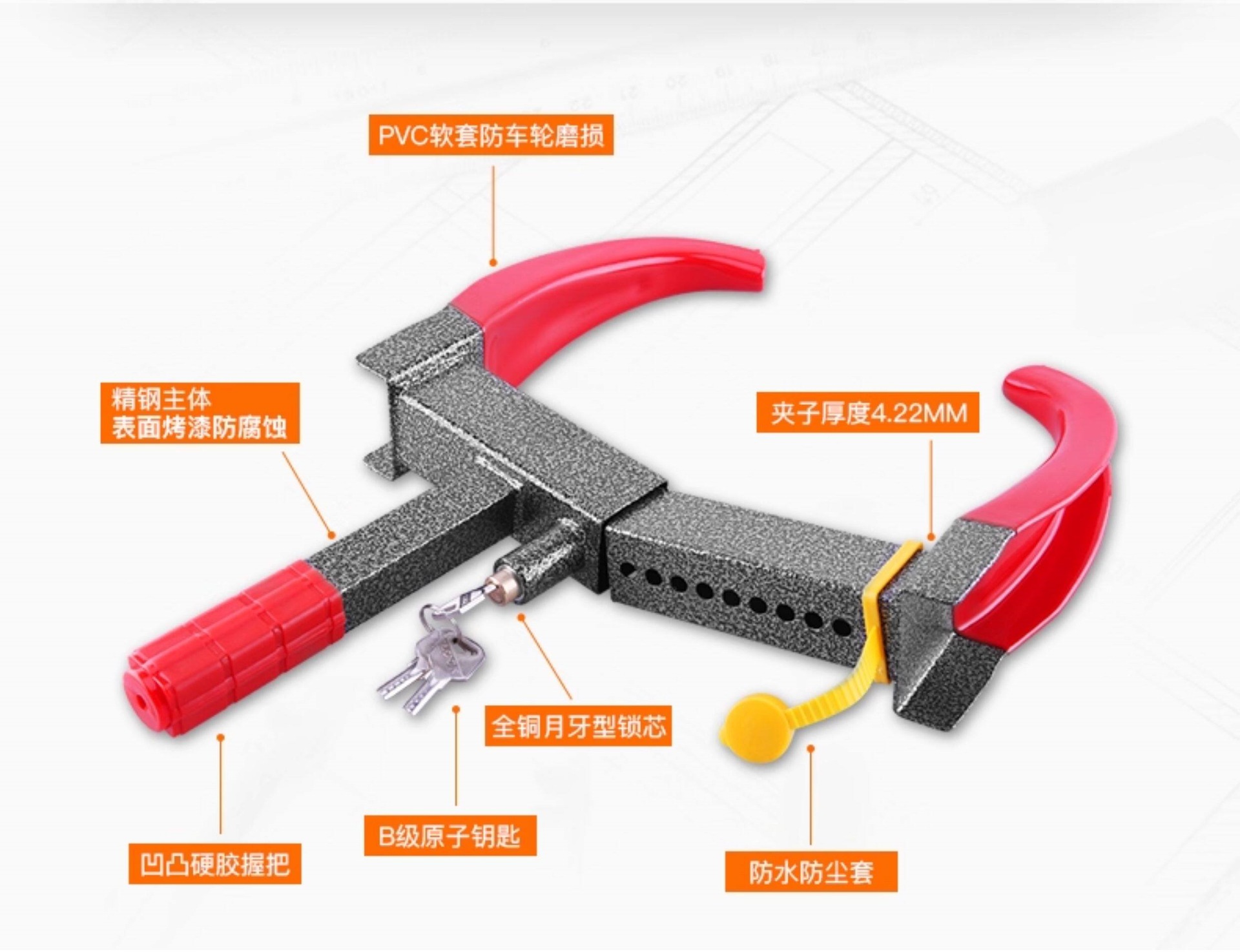 Suitable for car wheel locks, car tire locks, specially designed for sedans, thickened anti-theft and anti-pry clamp, bull horn car lock