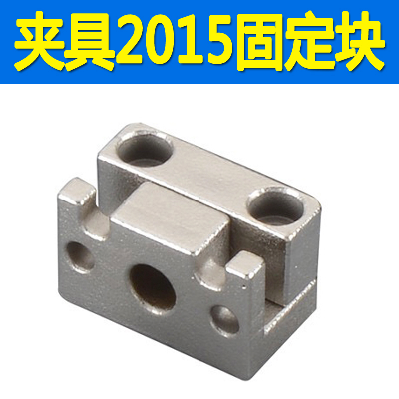 Accesorios para manipuladores Mini dispositivo de boquilla Mini-A B C E máquina de moldeo por inyección Clip para manipulador 1060/1080