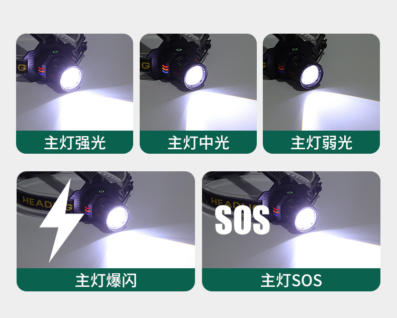 详情 (6).jpg
