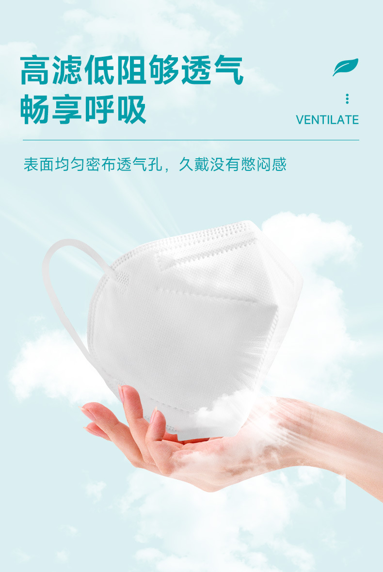详情_07.jpg