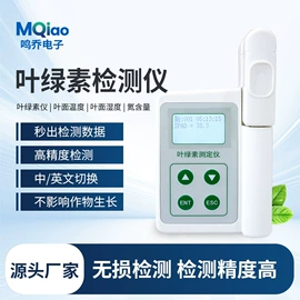 其他仪器仪表;自动气象站;空气净化设备