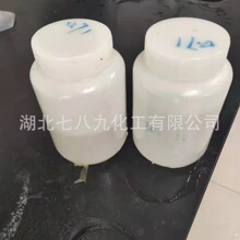 ���u���۶���ϩ  ���u�z Һ�w���z ���N��̖ �۶���ϩ