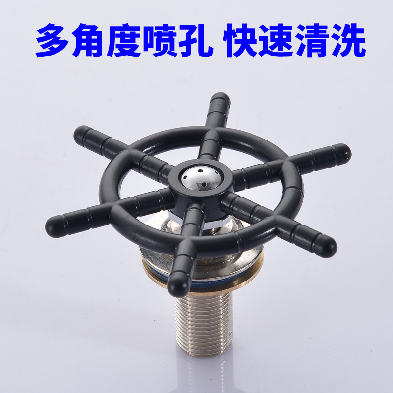 황동 폴 컵 와셔