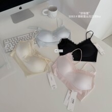 CK&OI舒芙蕾3063#睡眠蕾丝无压感内衣女珍珠缎面裸感舒适无痕文胸