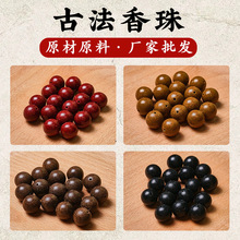 �S��ֱ�N������Ȼ������ɢ��Ůș�Ĺŷ�ș��A��־�DIY�����ִ�