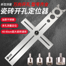 �ɴu�_�׶�λ�����۳߶๦�ܲ��P��o�����߹�����N�ɴu��������