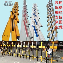 小区门禁八角升缩杆伸缩杆升降杆挡车杆栅栏杆门卫电动道闸麦太保