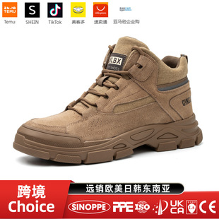 ���Ͷඦ�̸ߎ��ļ��羳�ڱ�Ь����^��ĥ��ȫЬ���B���̴�����Ь