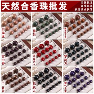 Ф������Ȼ�ŷ�������DIY�����Ʒ���Ϣ��������鹤�S�F؛���l