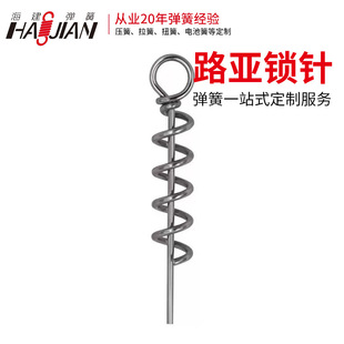 Manufacturer Produces 304 Stainless Steel Gourd-Shaped Lure Pin Hook Spring Reinforced Pin Fishing Supplies Accessories