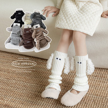 MisscucudogŮͯ�m���ﶬ��ë�����Ѷ��m�ɐ۱�ů��ͨᘿ�С����