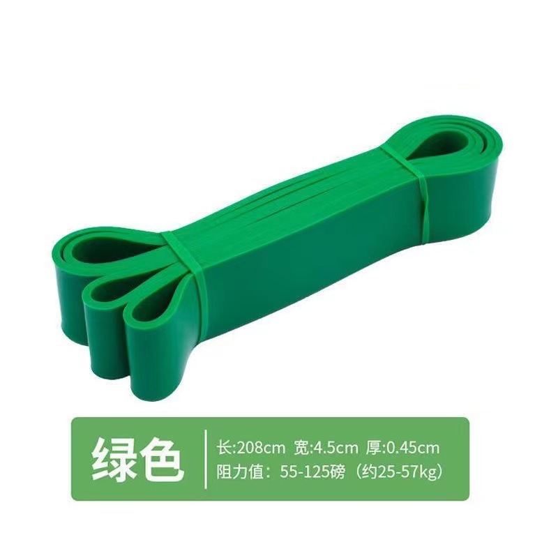 Banda de resistencia de fábrica cuerda elástica yoga anillo auxiliar banda de tensión fitness ejercicio hombro libra TPE pull-up banda auxiliar