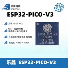 ESP32-PICO-V3 ���οƼ� �p�� Wi-Fi & �{�� ϵ�y�����b SiP ģ�M