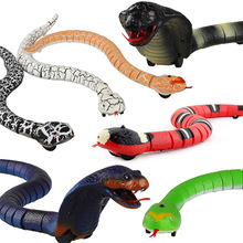 愚人节热销电动蛇整益智蛊仿真动物眼镜蛇红外线遥控昆虫玩具跨境