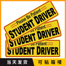 F؛NW{TȫN{־܇v˺ȫʾ