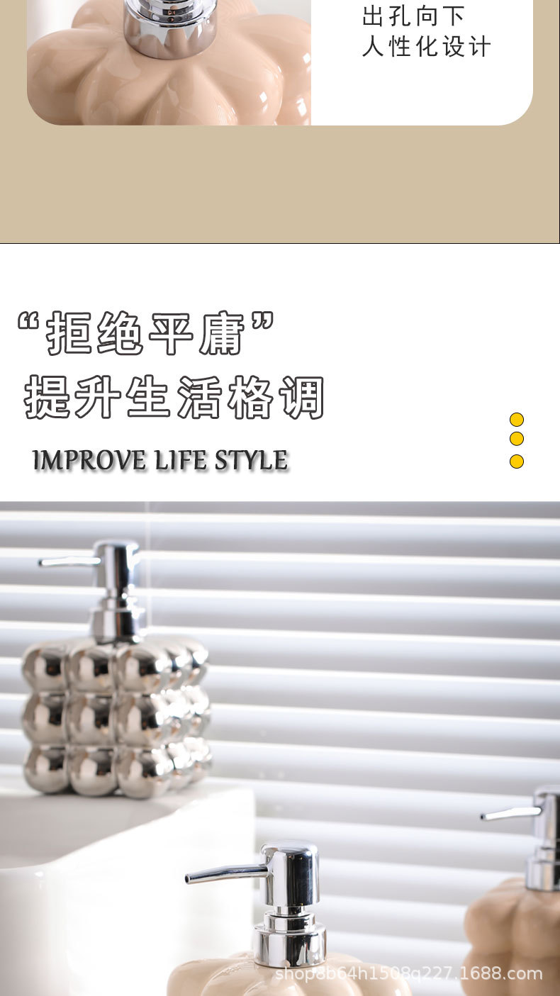 qiuqiu_07.jpg