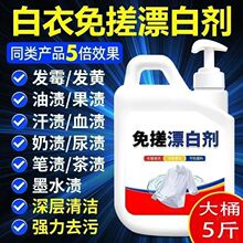 ���Ư�ׄ���ɫ����߀ԭ��ȥ�nȥ�S���׳����´�ɫȾɫƯ�ׄ����l