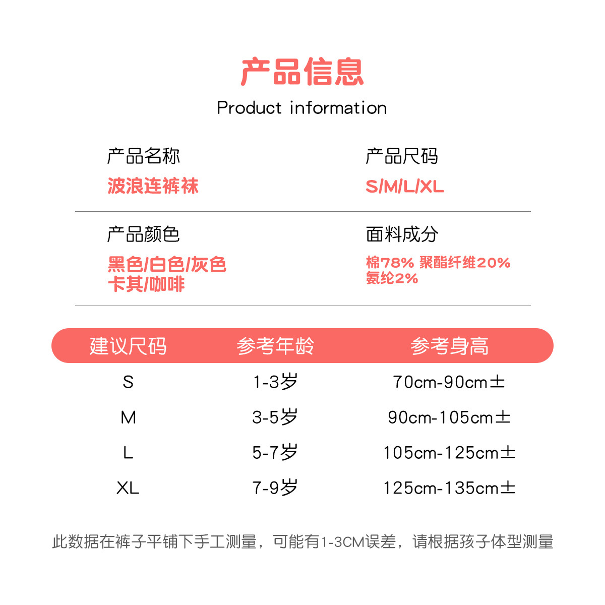 详情_02