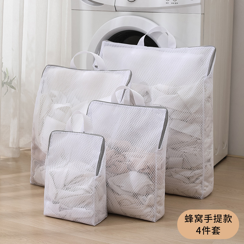 Conjunto de red celular de cuatro piezas (grande, mediano y pequeño + extra grande)