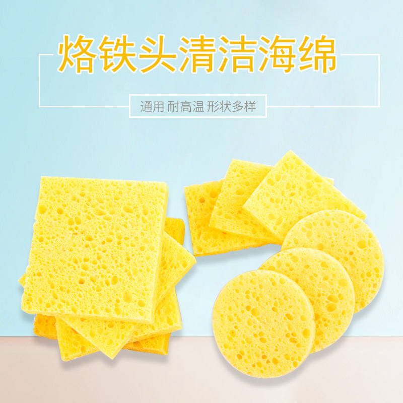 Soldering Iron Cotton for Welding Cleaning, Soldering Iron Tip Cleaning Soldering Station Compressed Sponge, Soldering Iron Tip Cleaning Sponge