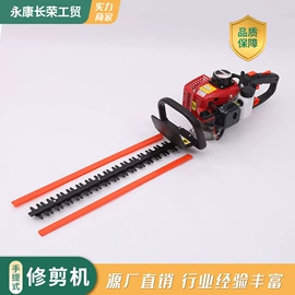 割草机;植保机械;农机配件