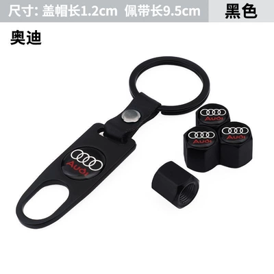 valve Personalized Tire Valve Core - leather-buckle-valve-cap-audi