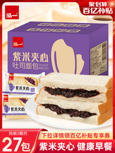 ��һ��������A����˾���佡���I�B���ͳ��|���������e��ʳС��