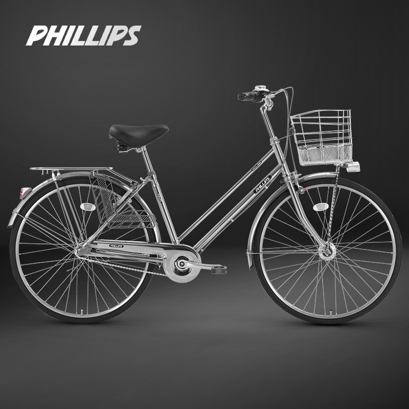 Philip Stainless Steel Ladies' Bicycle, Men's and Women's Adult Commuter Road Bike, Variable-Speed Retro Bicycle