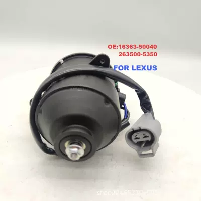 16363-50040/263500-5350 Automotive Fan